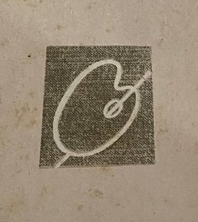 РАССКАЗЫ о РУССКОМ ПЕЙЗАЖЕ