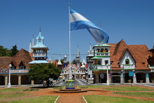 Аргентина