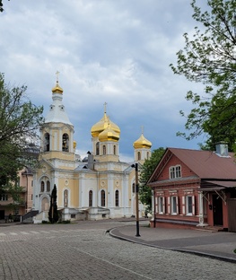 Нижний Новгород