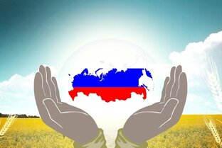 Наше родное