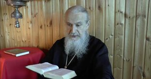 Догматическое богословие Православной церкви