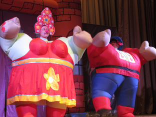 Цирковые истории 