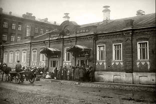 История Русских бань, бани мира