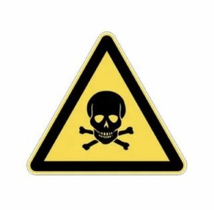 Опасность рядом