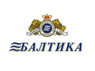 Балтика