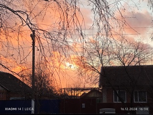 Просто про все