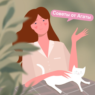 Подборки всего-всего 