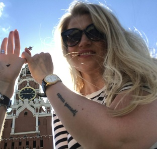 Москва - Любовь моя❤️