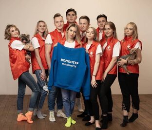 СОЦИАЛЬНЫЕ ПРОЕКТЫ И ПРОГРАММЫ