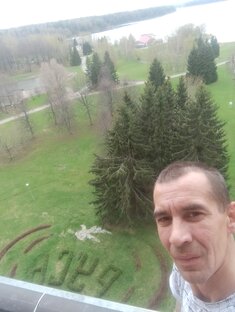 Санаторий Русь.
