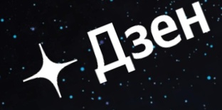 Ролики
