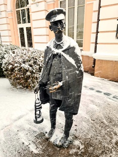Белоруссия