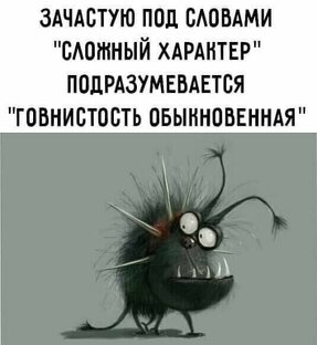 Ответы на комментарии