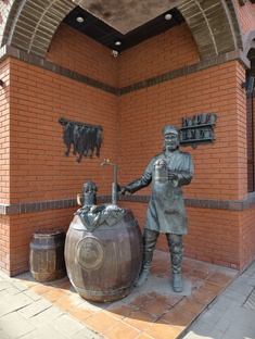 САМАРА