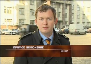 Что осталось за кадром