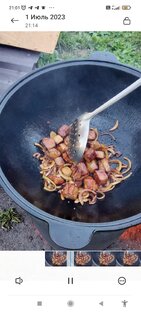 ВКУСНАЯ ТЕМА🍲