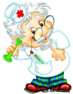 Ваше здоровье в Ваших руках.