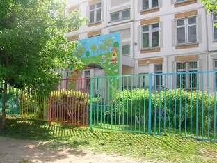 Мероприятия детских садов школы 1358