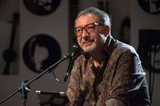 Евгений Маргулис