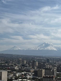 Армения в Целом 