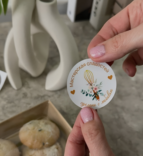 Печать наклеек и стикерпаков