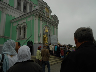 Путешествуем по святым местам .