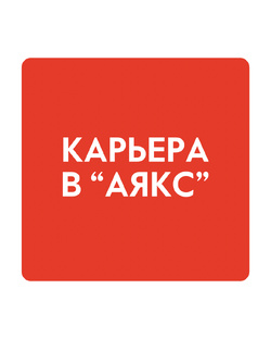 👩🏻‍💼🧑🏼‍💼