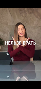 Новости недвижимости 