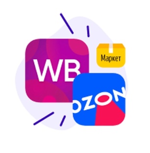 Маркетплейс