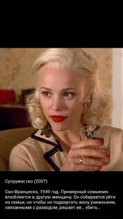 Фильмы и другое 