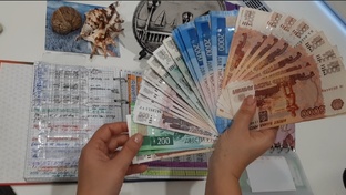 ФИНАНСОВАЯ ГРАМОТНОСТЬ
