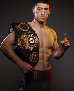 Дмитрий Бивол