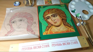 Презентации мастер-классов