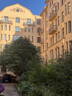 Питер 