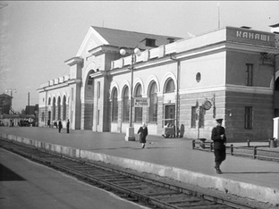 Казанская Императорская Железная дорога