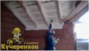 Неоспоримые преимущества пенополиуретана https://www.podryadchik-ppu.ru