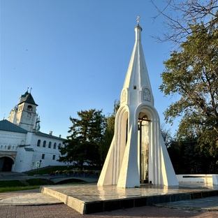 Ярославль