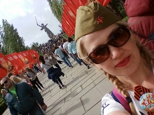 Волгоград ❤️