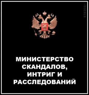 кто такой автор канала