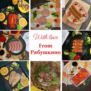 Рецепты от Рябушкино🍗
