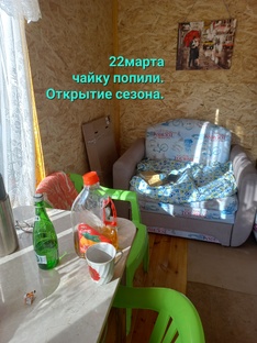 Всего по немногу.