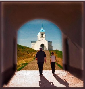 Путешествия по святыням.