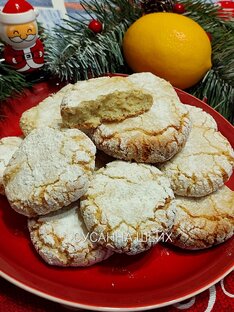 Сладкая выпечка 