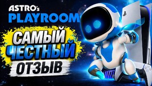 Обзоры игр в Steam — стоит ли покупать? Игры на ПК