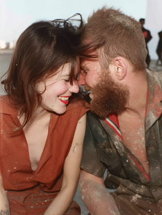 Территория для двоих