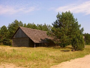 Искусство стран бывшего СССР