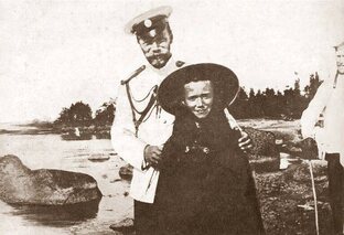 Видео о Николае ll 