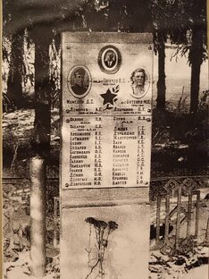 Галерея героев КубГМУ