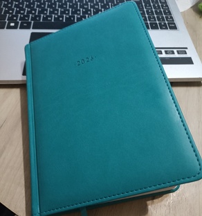 Наши расходы 2026