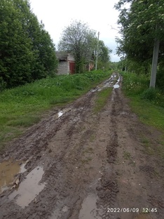 Дорога к кладбищу Можвай